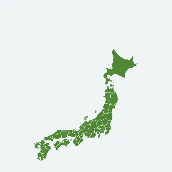 強み2
