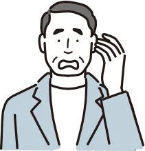 悩み